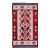 Import Anatolian Oriental Authentic Patterned Rug Brown from Republic of Türkiye