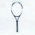 Import Anyball Tennis Racket Carbon Fiber Tennis Racket 011 Tennis Racket 55-65lbs from 