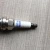 Import AUTO PARTS OF ENGINE SPARK PLUGS PLATINUM PK20TR11 OEM: 90919-01194 from China