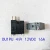 Import Auto Parts Relay 39160-37110 DC12V 50A from China