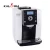 Import Automatic Coffee Espresso Machine for Household from China
