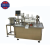 Import Automatic Juce Filling Machine Carbon Filling Machine Filling Spray Cans from USA