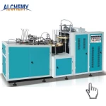 automatic paper cup machine making in china product line