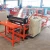 Import Automatic Plastic Covered Woven Roll Cutting Bag Making Machine from China