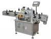 Automatic Round Bottle Labeling Machine,Sticker Labeling Machine For Can/Jar