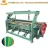 Import Automatic Rug Weaving Machine Shuttleless Rapier Loom Price Weaving Machinery from China