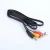 Import AV RCA cable 3 lines Audio video cable frequency adapter with CCC certificate from China