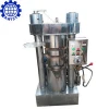AWS-180  Hydraulic Cold pressing Sesame Sunflower Seed Cocoa Liquor Butter Oil Press Machine