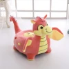 baby sofa plush seat plush animal toys  kids cartoon sofa for kids room baby chid dropshipping brazil usa shopify Only Cover