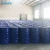 Import Basic Organic Chemicals Liquid 99.99% Methylene Chloride Used to Produce Coating Solvent from China