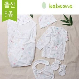 Bebeone baby clothes