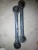 Import Beiben heavy truck parts chassis parts thrust rod assembly traction bar from China
