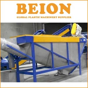 BEION Complete PET bottle washing recycling machine/line/production
