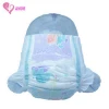 best baby nappies/diaper kids diaper offers online