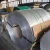 Import Best Choice !!! Cold rolled 2B / BA / NO.1 finish 420 stainless steel coil from China