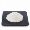 best price moisturizing chemicals raw material kojic acid dipalmitate