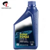best quality outboard marine oil industrial use lubricants