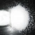 Import Best selling industrial salt 99%min bulk sodium chloride from China