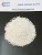 Best Selling Limestone Granules For Animal Feed Size 2-3MM