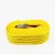 Import Best selling products plastic yellow emergency vehicle nylon tractor tow rope with hook 5000KG from China