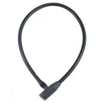 bicycle lock