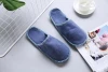 Black felt or velvet indoor hotel slippers shoe for man