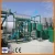 Import black oil bleaching used motor engine oil cleaning distillation equipment from China
