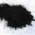 Import Black Powder Activated Carbon Used In Chemical Industry from China