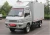Brand new forland yuling gasoline small mini cargo truck foton mini truck