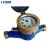 Import Brass material body 15mm - 20mm domestic  water meter 4-20ma output flow meter from China