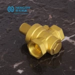 Brass Pressure Reducing Valve  1/2
