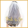 Bride To Be Decoration Bridal Shower Bride To Be Bridal Veil party veil