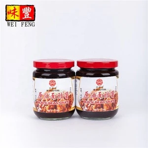 Bulk chinese Non-GMO cooking black bean sauce
