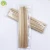 Import bulk packing machine feeding round ice cream stick birch wood round stick from China