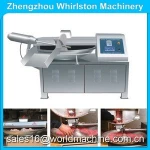 BZ-20 stainless steel meat bowl cutter/meat bowl chopper