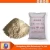 Import Calcium aluminate Cement Refractory Ca50 Ca60 Ca70 Aluminate Cement from China
