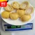 Import Canned abalone 8 pcs in brine Shellfish Fresh Seafood Canned Abalone with Good Taste from China