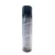 Import Car Engine Surface Wash Aerosol Spray Cleaner from China