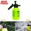 Car Washer Sprayer Car Cleaning Office Pouring Vase Spray Bottle Home Garden Plastic Bottles Universal