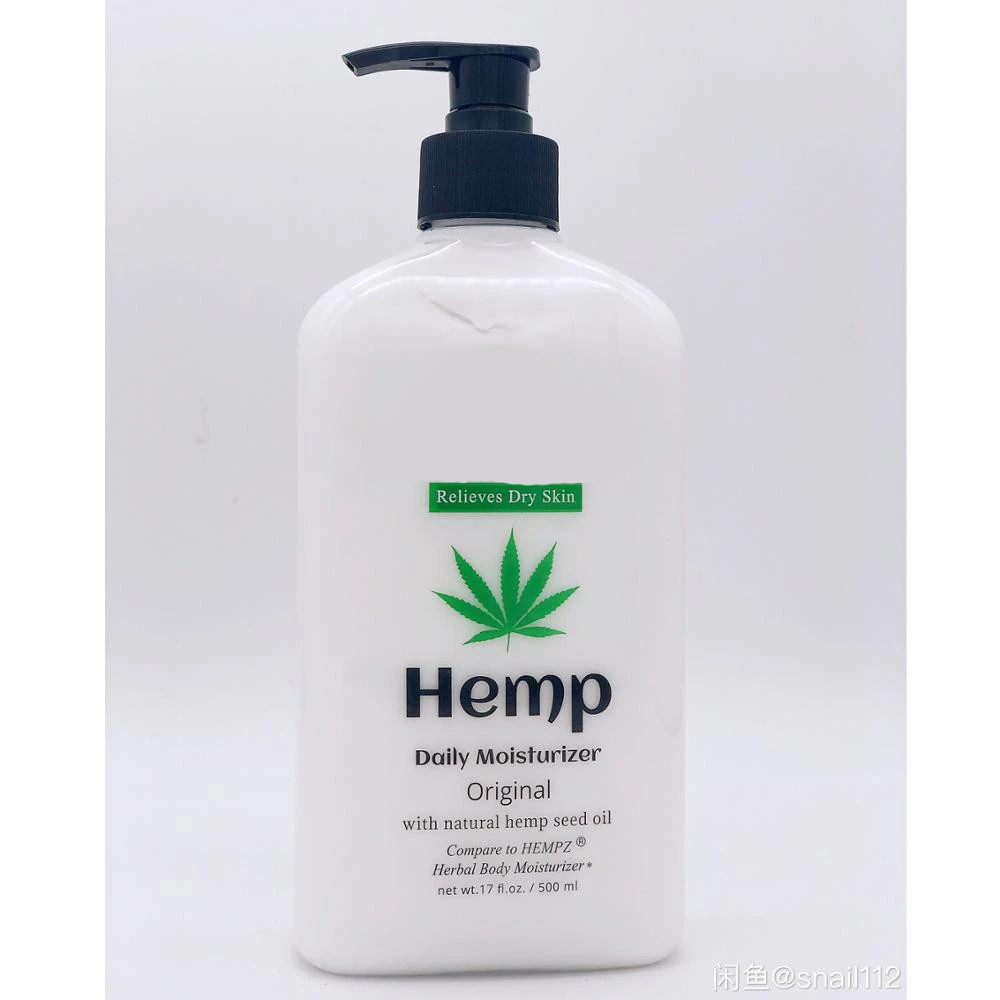 CBD lotion Hemp seed oil daily moisturizer body lotion