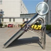 CE Approved 100L 150L 200L 300L 500L High Efficiency All Food Grade SUS304 Stainless Steel Solar Water Heater