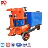 CE&ISO approved wet shotcrete machine/shotcrete machine for sale with factory price