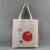 Import Cheap Customized Logo tote shopping bag Cotton canvas bag from China