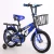 Import Cheap Kids Bicycle/fashionable style children bicycle for 10 years old child/bicicle/biycle for kid 2019 new type bikes from China