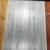 Import Cheap Price 8mm 12mm Waterproof Non Slip Durable Engineered HDF Wood Laminate Flooring from China