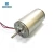 Import Cheapest customized brush electric motorcycle DC motor used for micro pump from China