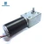 Import Cheapest customized brush TV lift worm gear dc motor apply to electric Bicycle from China