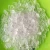 Import China agriculture grade sodium thiosulfate pentahydrate price from China