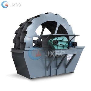 China Bucket Wheel Sand Washing Machine XS Impeller Industrial Sand Washer