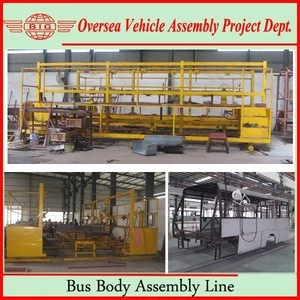 China Bus Manufacturer Supply 11m Length Bus Body Parts and Bus Body Production Line